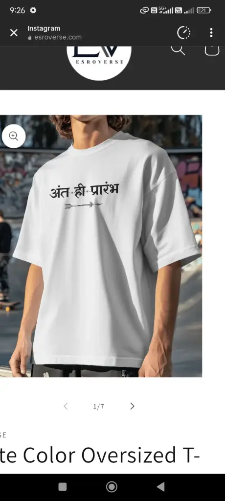 WIHTE T SHIRT